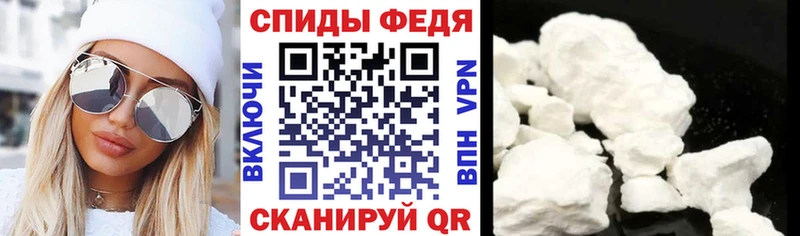 наркотики  Прохладный  Amphetamine 97% 