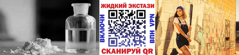 БУТИРАТ 99%  Прохладный 