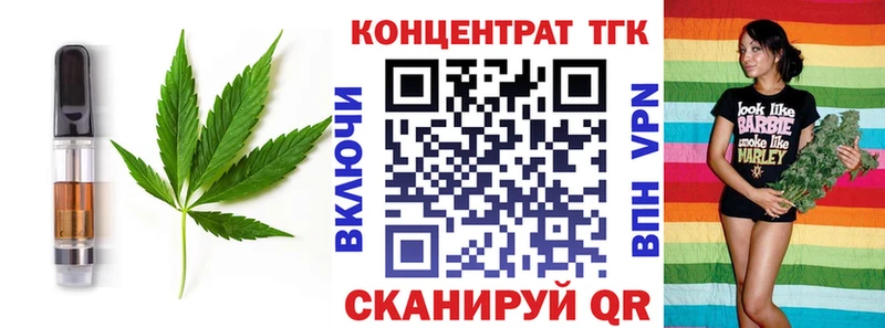 Canna-Cookies марихуана  купить   Прохладный 