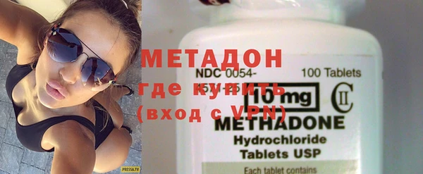 марки nbome Баксан