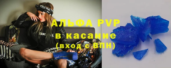 марки nbome Баксан