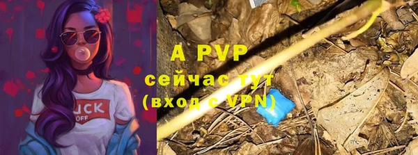 марки nbome Баксан