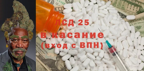 прущая мука Балахна