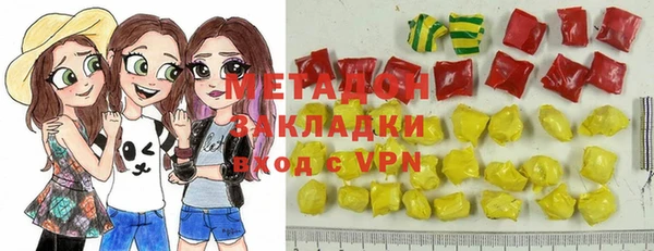 марки nbome Баксан