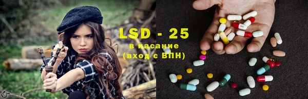 прущая мука Балахна