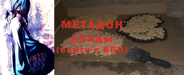 марки nbome Баксан