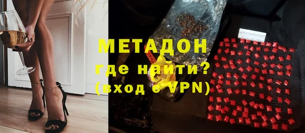 прущая мука Балахна