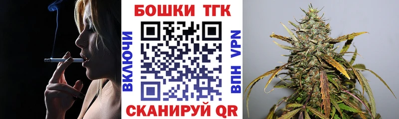 Марихуана гибрид Прохладный